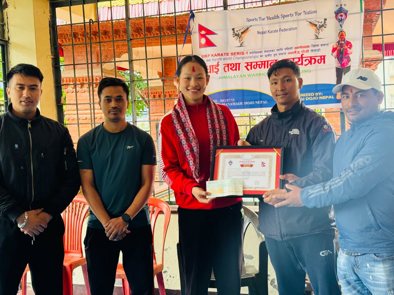 कराते स्टार एरिका सम्मानित