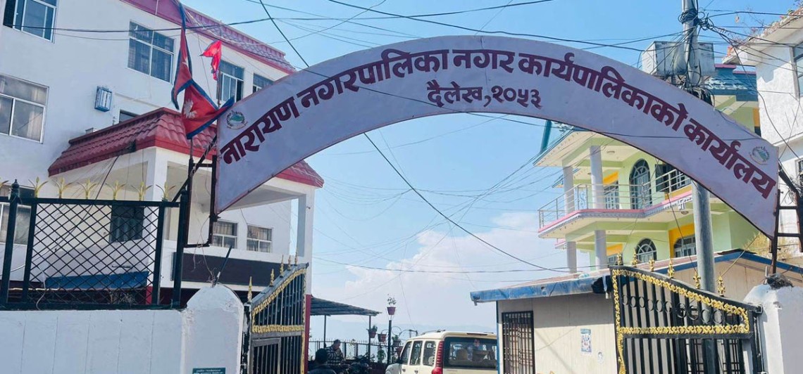 दैलेख नारायण नगरपालिकाले करार कर्मचारी हटाउने