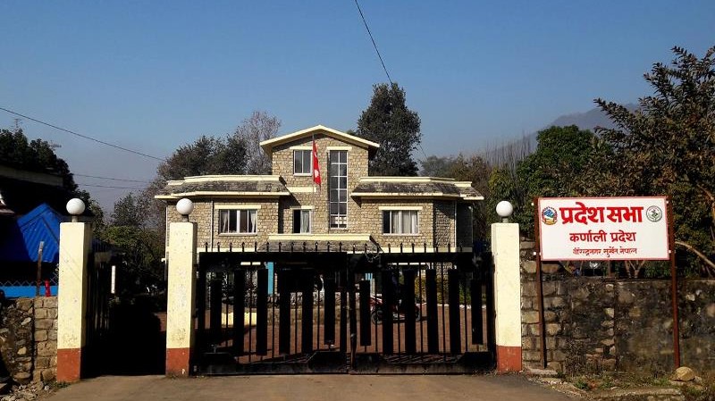आगजनी र तोडफोडका घटनाको छानबिन गर्न माग