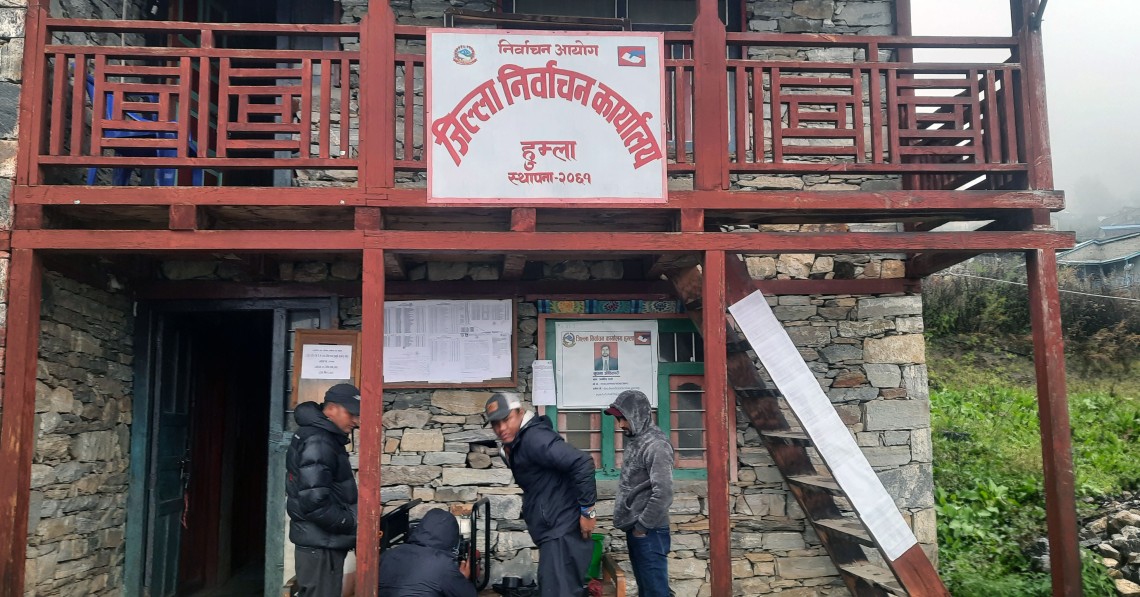 हुम्ला निर्वाचन कार्यालद्वारा मतदान केन्द्रबारे छलफल