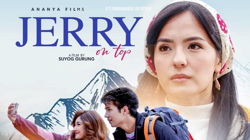 २०८२ मा सर्वाधिक कमाइ गर्ने चलचित्र बन्यो ‘जेरी अन टप’