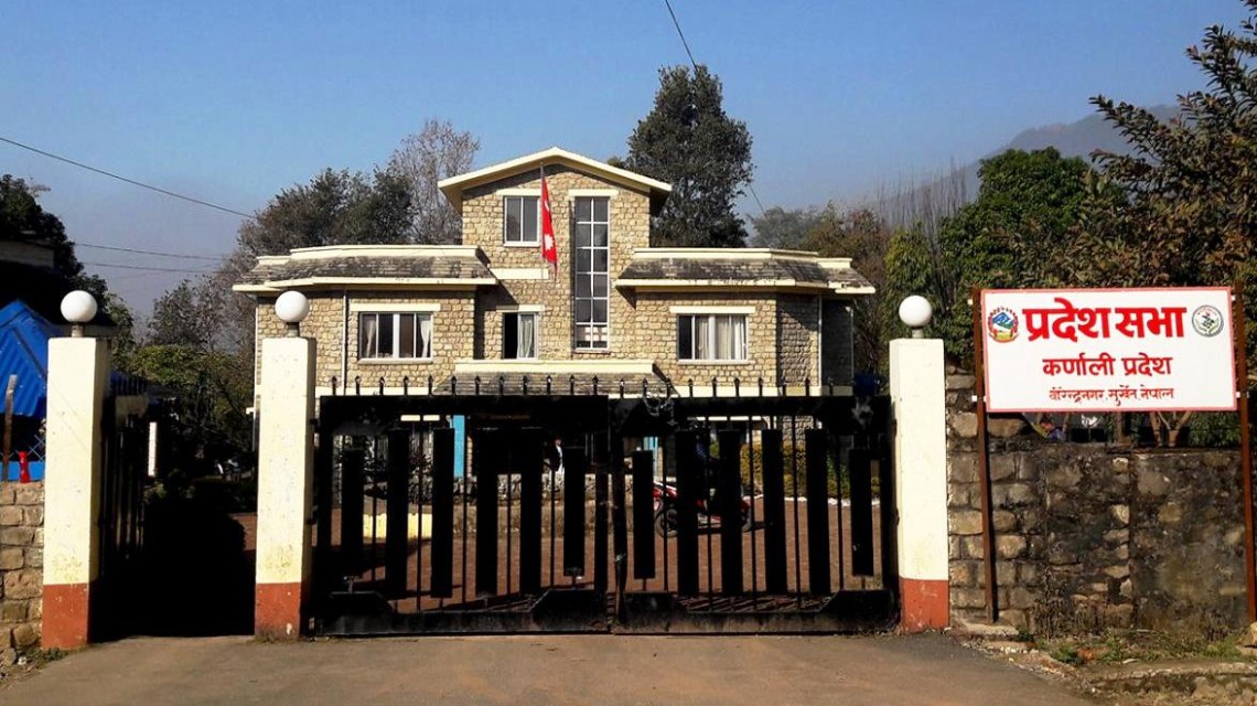 कर्णाली प्रदेशबाट स्थानीय सेवा ऐन संशोधन विधेयक पारित