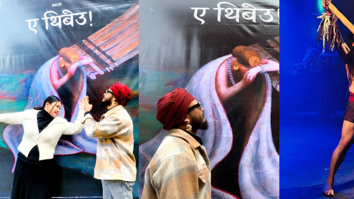 किराँत मिथमा आधारित नाटक ‘ए थिबेउ!’ शिल्पी थिएटरमा
