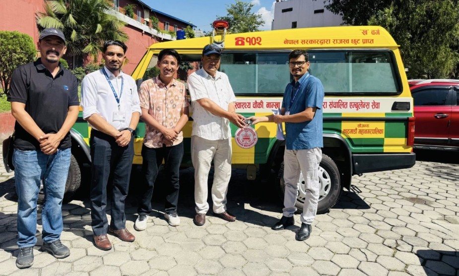 काठमाडौँ महानगरद्वारा नाम्खा गाउँपालिकालाई एम्बुलेन्स प्रदान