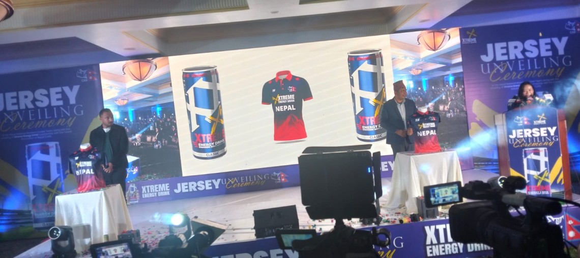 नेपाली राष्ट्रिय महिला क्रिकेट टोलीका लागि नयाँ जर्सी