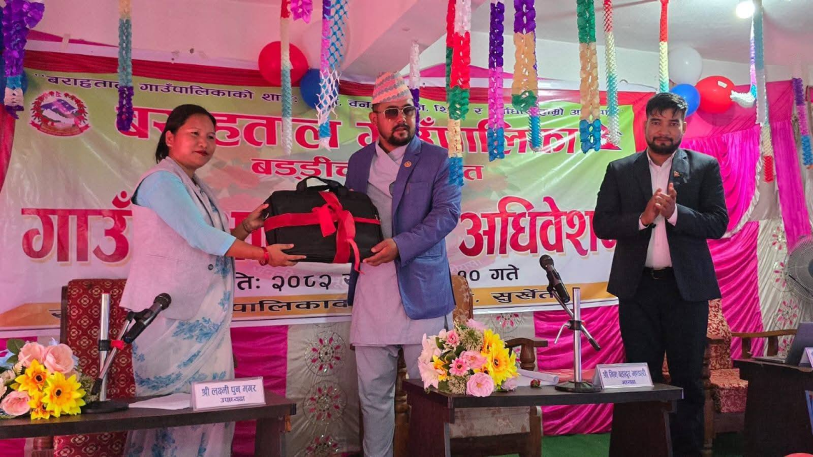 बराहताल गाउँपालिकाले ६३ करोडको बजेट प्रस्तुत