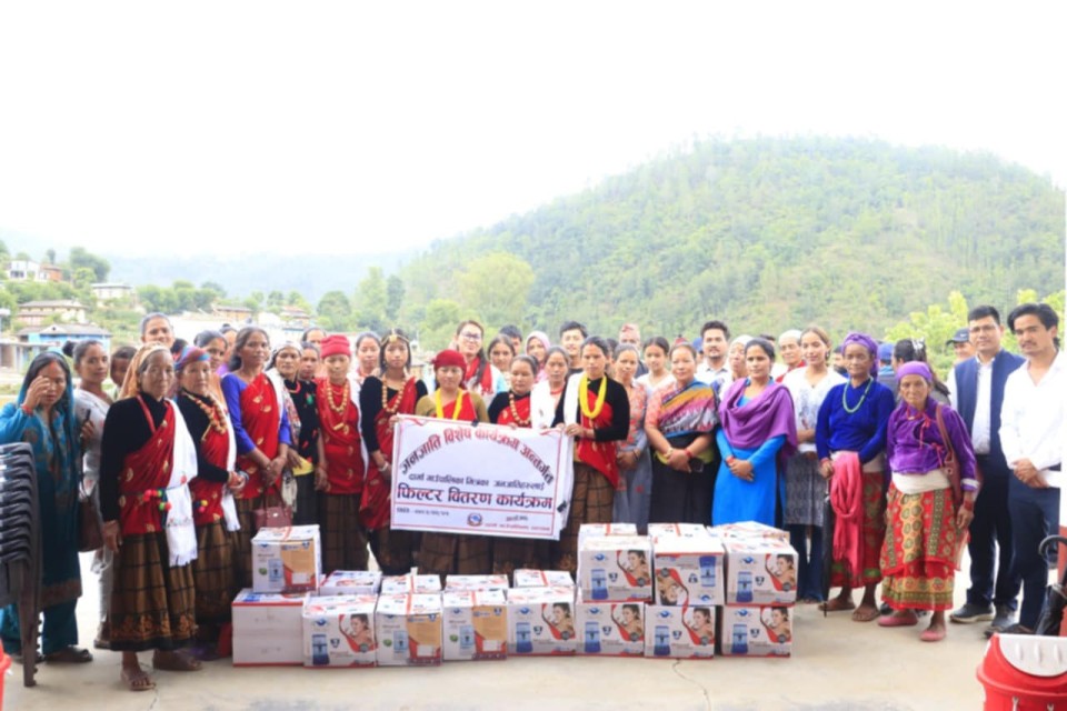 सल्यानका ४७ जनजाति परिवारलाई फिल्टर वितरण