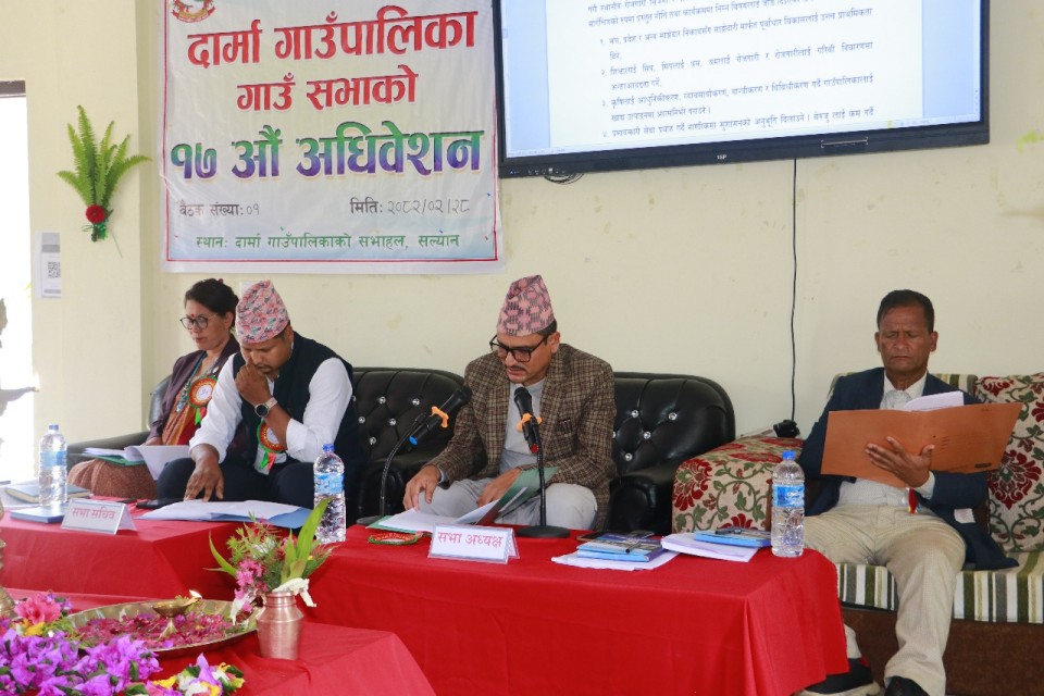 दार्माको नीति तथा कार्यक्रम सार्वजनिक, कृषि, स्वास्थ्य, शिक्षा र पूर्वाधारलाई प्राथमिकता