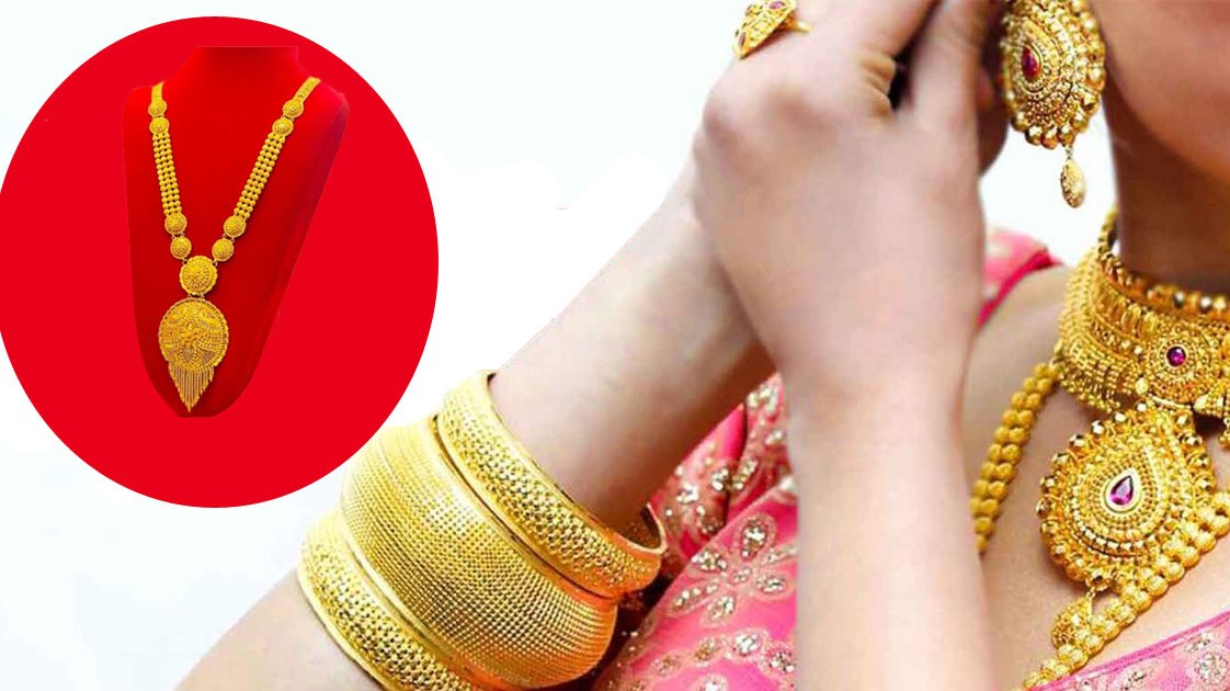 सुन–चाँदीको मूल्यमा सामान्य वृद्धि