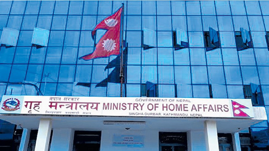हुम्ला र बाजुरा सीमा विवादबारे जाँचबुझ गर्न गृहको टोली हुम्लामा