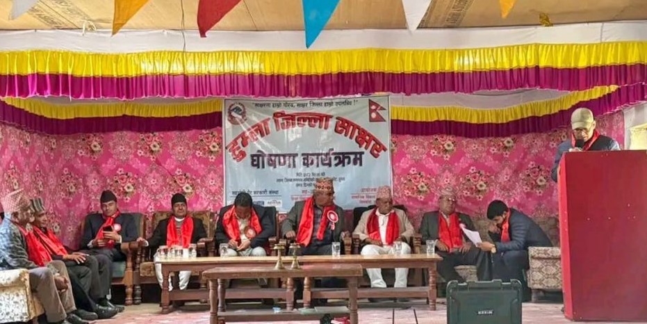 हुम्ला साक्षर जिल्ला घोषणा,  अब कालिकोट र डोल्पा बाँकी