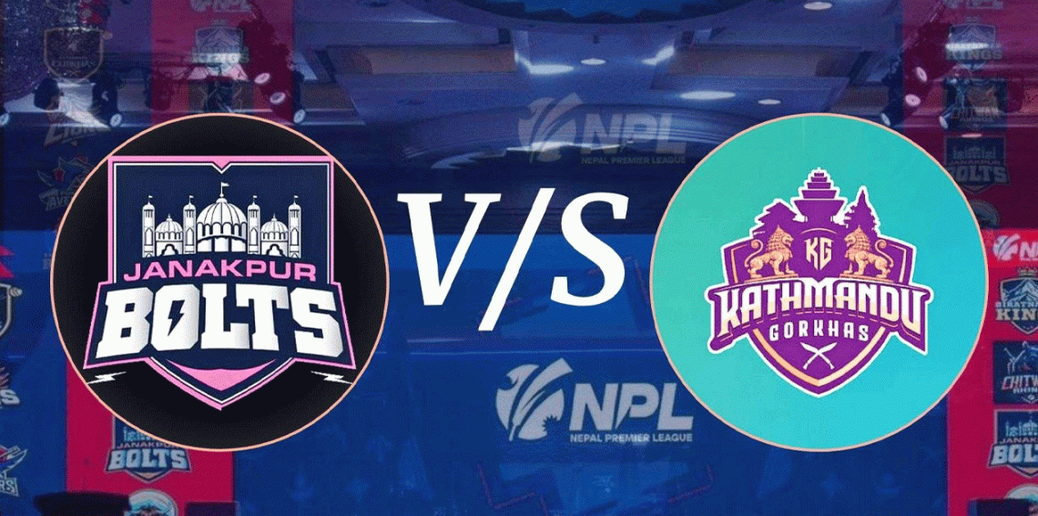 बहुप्रतिक्षित एनपिएलको दोस्रो संस्करण आजदेखि