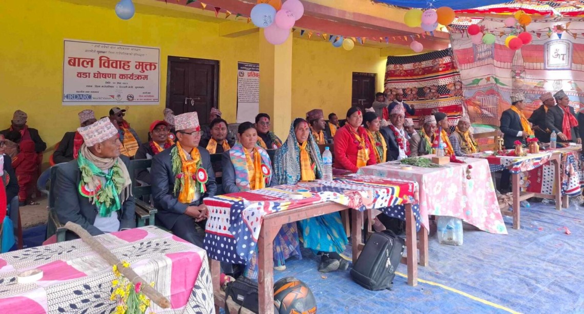 जुम्लाको तिला–८ बालविवाहमुक्त वडा घोषणा