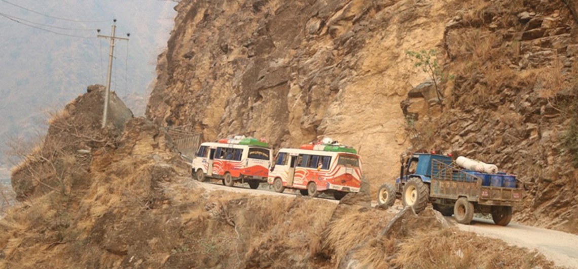 कर्णाली राजमार्ग राजमार्ग चार दिन मर्मतका लागि बन्द हुने