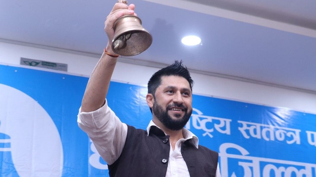 रवि लामिछानेविरुद्ध उच्च अदालतमा मुद्दा दर्ता 