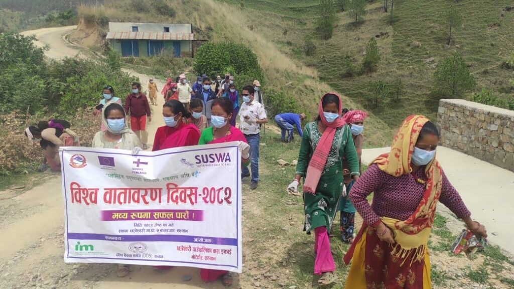 विविध कार्यक्रमसहित सल्यानमा मनाइयो विश्व वातावरण दिवस 