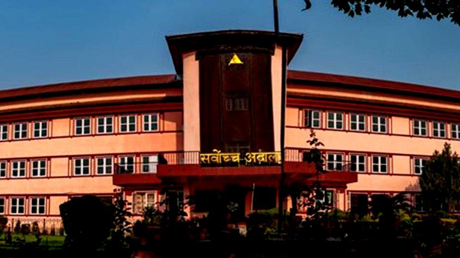 सांसदलाई स्वकीय सचिव दिने निर्णयविरुद्ध सर्वोच्चमा रिट दर्ता