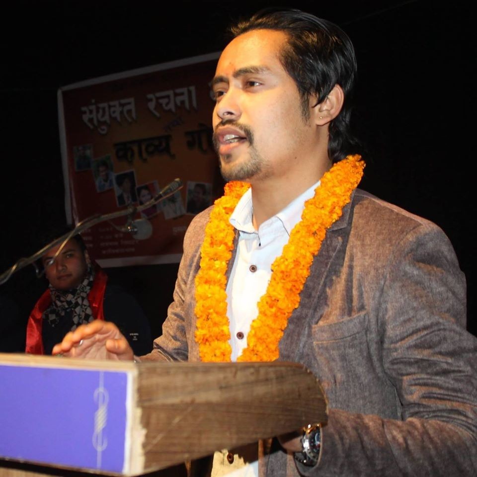  न्याय मर्न नदिऔं