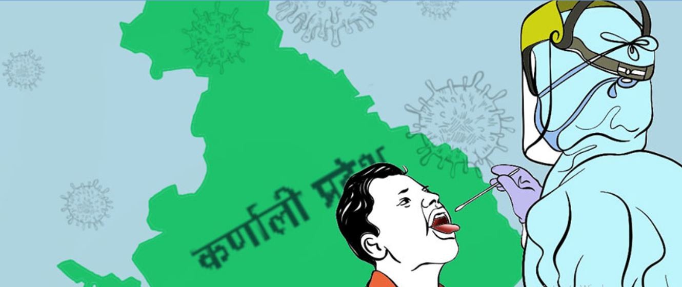 सङ्क्रमणबाट कर्णालीमा युवकको मृत्यु