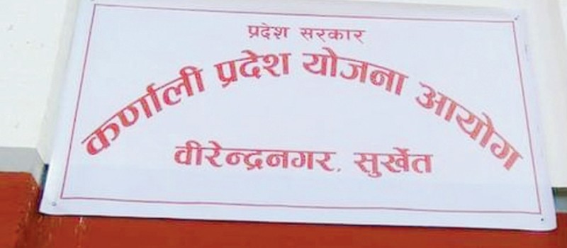 महाकाली करिडोर जोड्न सडक निर्माण गरिँदै