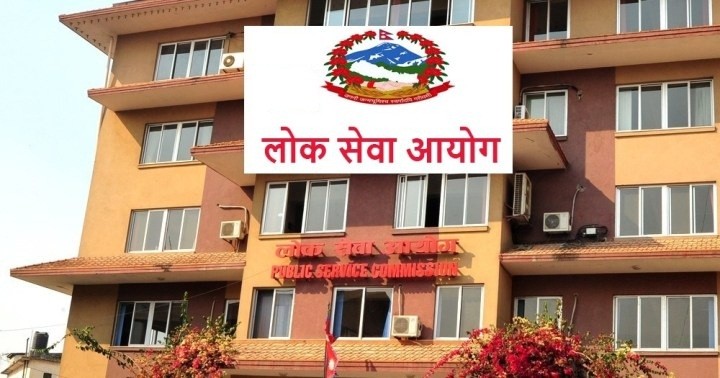 यी हुन् सुर्खेतमा पक्राउ पर्ने नक्कली परीक्षार्थी