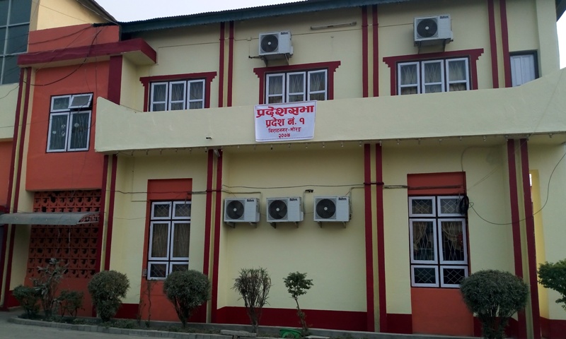 प्रस्ताव सर्वसम्मतिले पारित