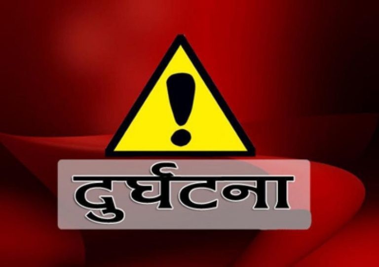 कालिकोटमा मालबाहक ट्रक दुर्घटना एकको मृत्यु