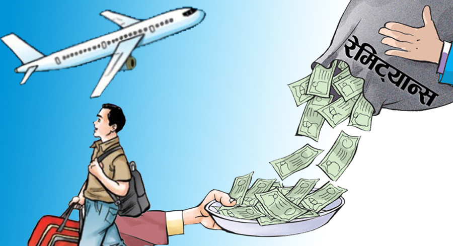 आठ खर्ब ७० अर्ब विप्रेषण भित्रियो