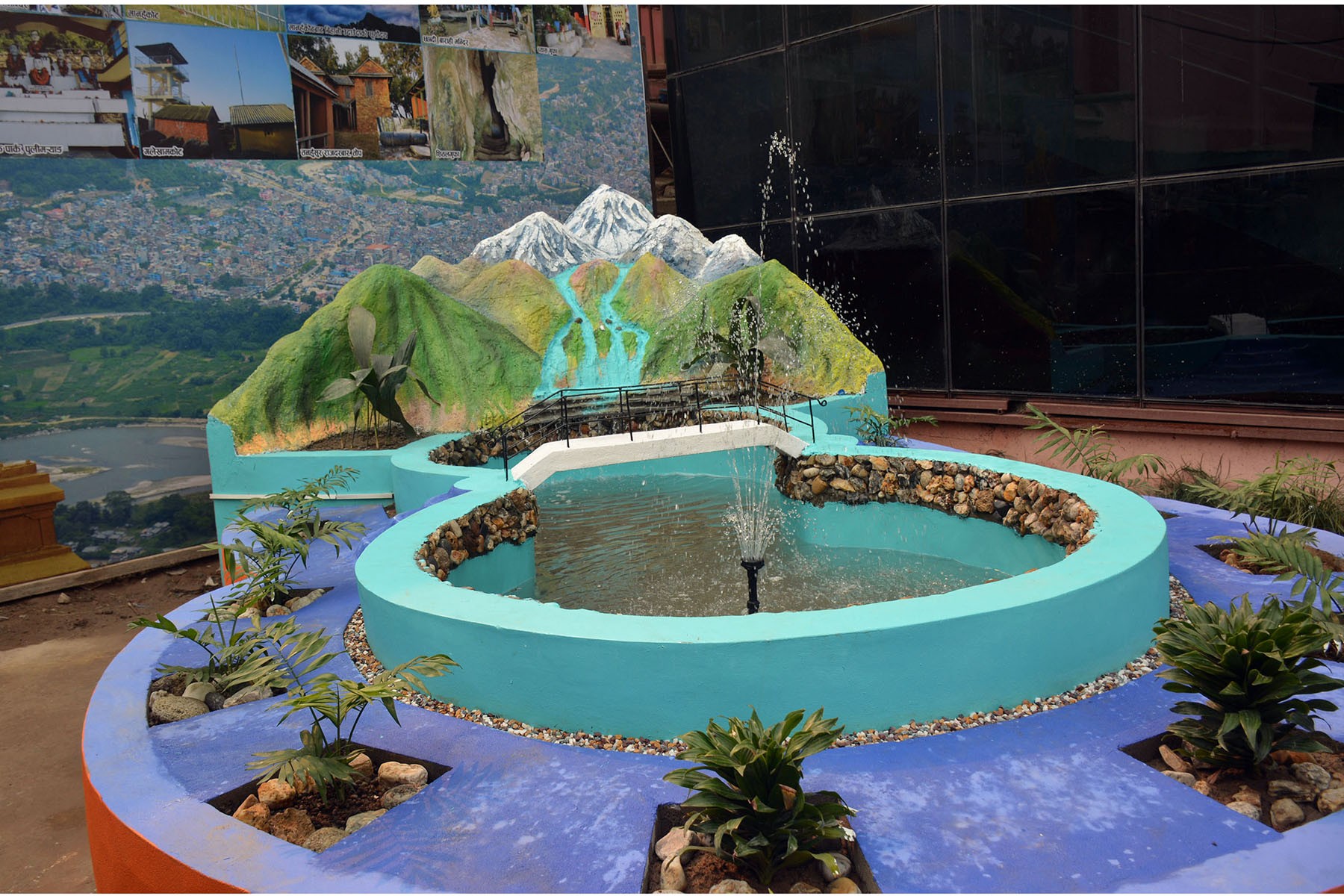 आहा - पानीको फोहोरा