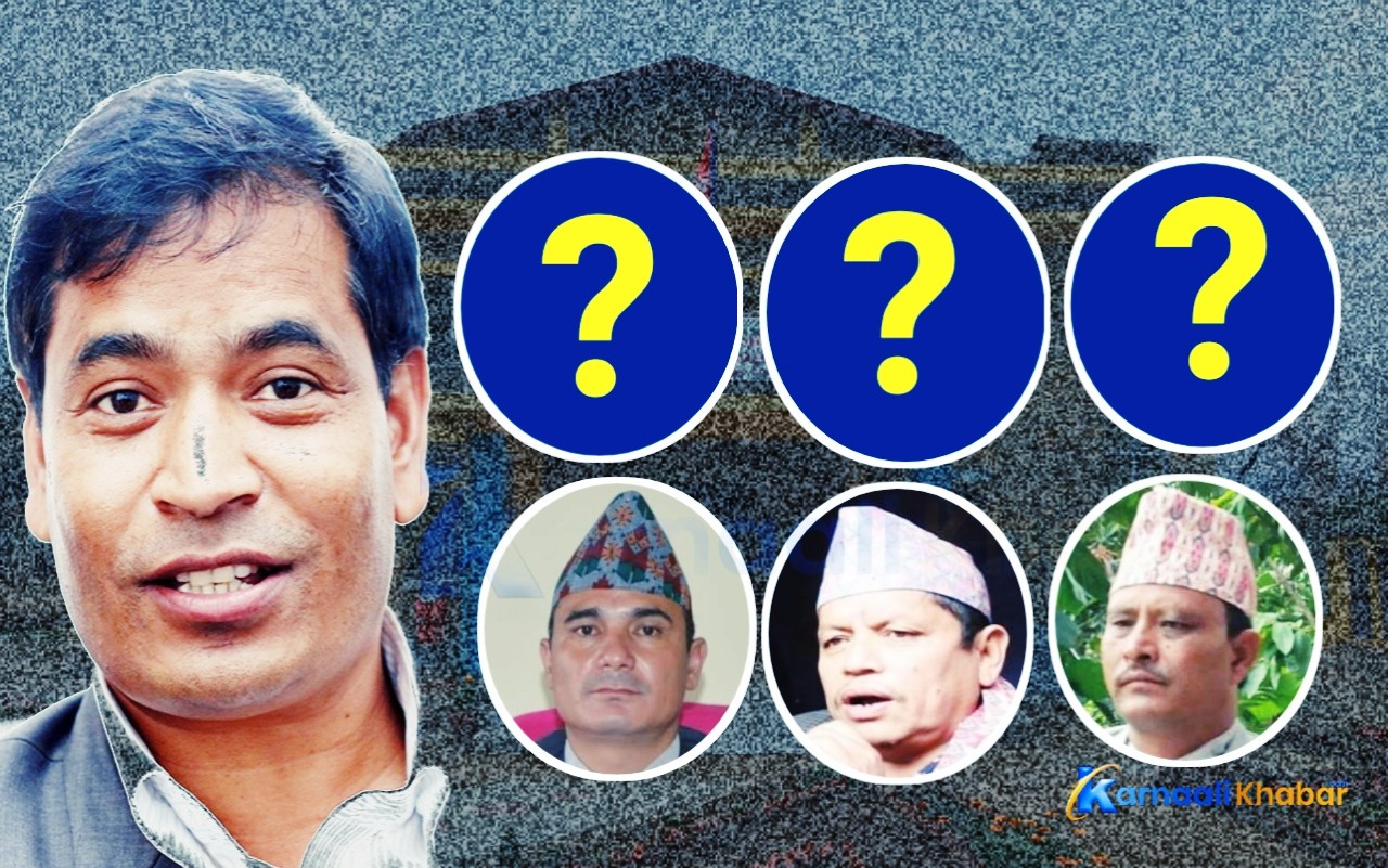 कर्णालीमा तीन मन्त्रीका लागि ७ नेताको भिडन्त