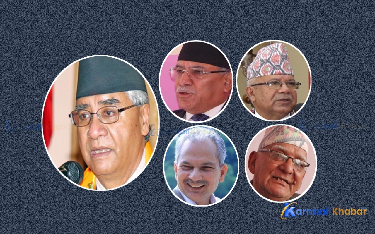 संसद विघटनविरुद्ध सर्वोच्च जाँदै पाँच दलका सांसद