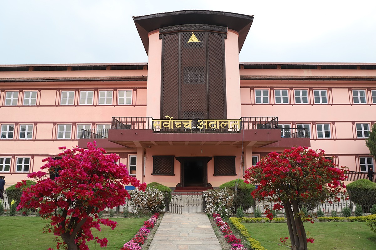 प्रस्तावित न्यायाधीश श्रेष्ठविरुद्ध उजुरी आह्वान