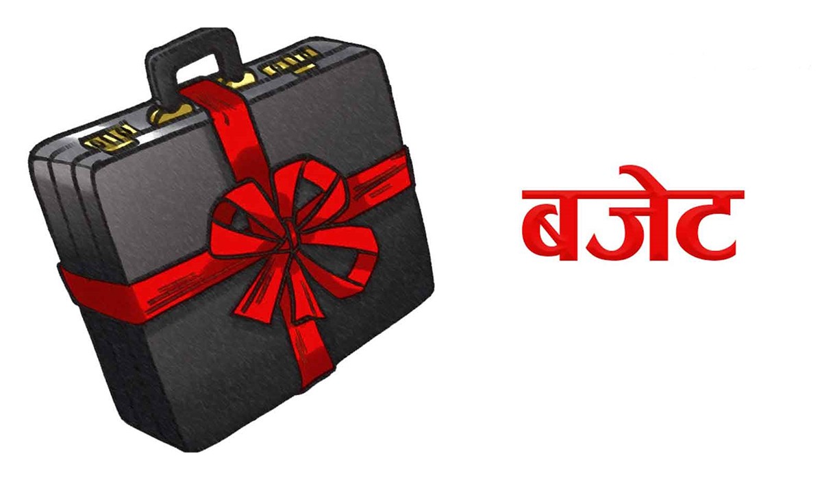 खोप खरीदका लागि पौने रु २७ अर्ब बजेट विनियोजित