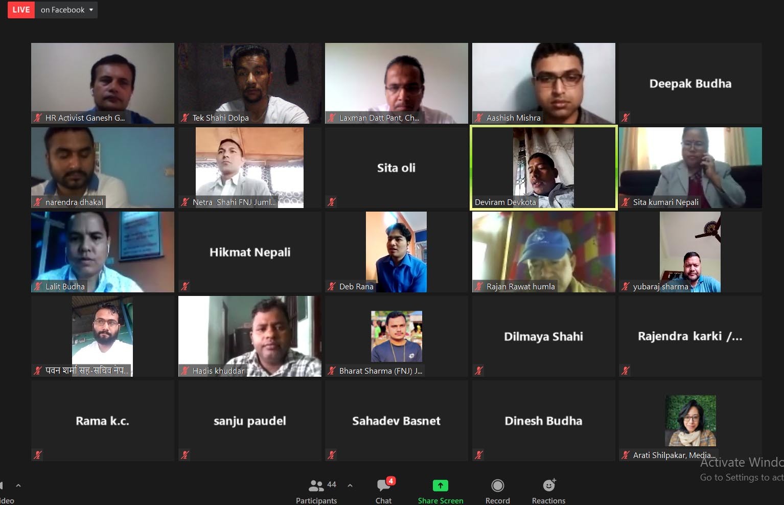 कर्णालीमा आमसञ्चार प्रतिष्ठान गठन गरिँदै