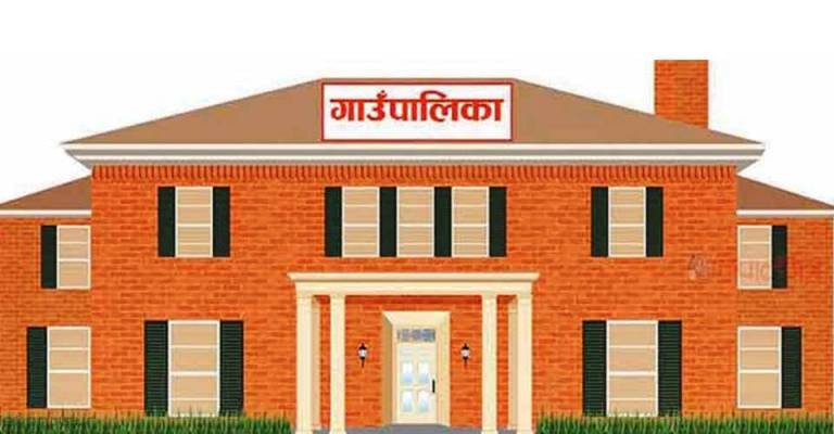 गाउँपालिकाको कार्यालय अर्को जिल्लाबाट सञ्चालन