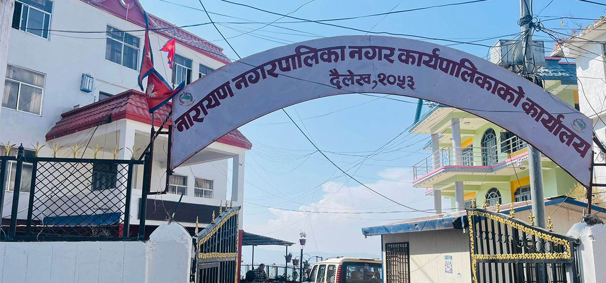 नारायण नगरपालिकाको ५६ करोड ४४ लाख ६९ हजारको बजेट सार्वजनिक