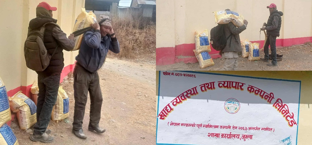 जुम्लामा दसैँ-तिहारका लागि सुपथ मूल्य पसल सुरु