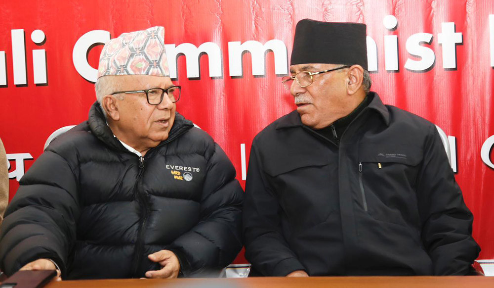 नेकपाले समानुपातिकमा सबै नयाँ अनुहार पठाउने