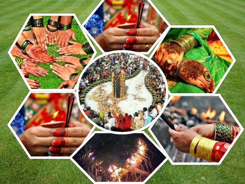 मनाइयो साउने सङ्क्रान्ति