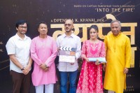 क्याप्टेन रामेश्वर थापाको बायोग्राफीमा चलचित्र ‘क्याप्टेन साब’ बन्ने
