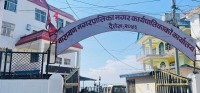 नारायण नगरपालिकाको ५६ करोड ४४ लाख ६९ हजारको बजेट सार्वजनिक