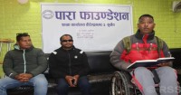 कर्णालीमा राष्ट्रिय अपाङ्ग खेलकुद प्रतियोगिता हुँदै