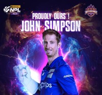 इंग्ल्यान्डका विकेटकिपर काठमान्डु गोर्खाजमा