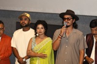 ‘जनै हराएको मान्छे’ प्रिमियर सम्पन्न, कलाकार भावुक
