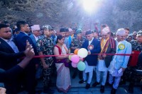 कर्णाली करिडोरलाई चीन र भारतसँगको व्यापारिक मार्गका रुपमा अघि बढाइनेः प्रधानमन्त्री ओली