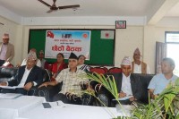 एमाले कर्णाली प्रदेश कमिटीको छैटौं बैठक सुर्खेतमा सुरु
