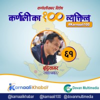नेपाली साहित्यका ‘ब्राण्ड एम्बासडर’