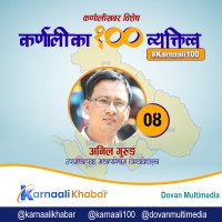 ‘फिजिक्स’ पढाउने लोकप्रिय ‘सर’