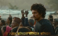 'बलिदान'को ओएसटी गीत 'यो ज्यान बलिदान' सार्वजनिक