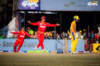 एनपीएल: उपाधि जित्न लुम्बिनीलाई ८६ रनको लक्ष्य